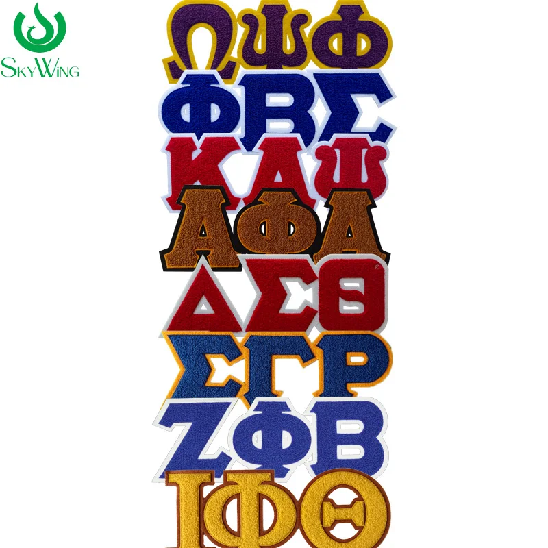 Greckie greckie greckie greckie greckie litery Chenille Delta Alpha Kappa Zeta SGRho greckie litery na naszywki na bluzy z kapturem