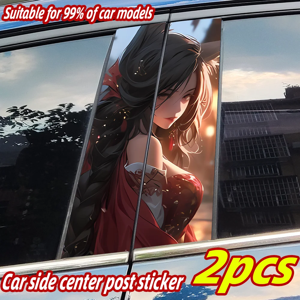

Anime Ahri Car Stickers Car B-pillar Vinyl Decals Waterproof Auto Center Pillar Sticker Cover Scratches Vehicle Decor Accessorie
