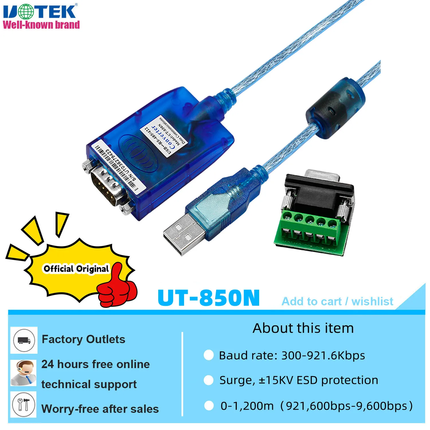 UOTEK 4,92 фута USB в RS485 RS422 кабель-преобразователь