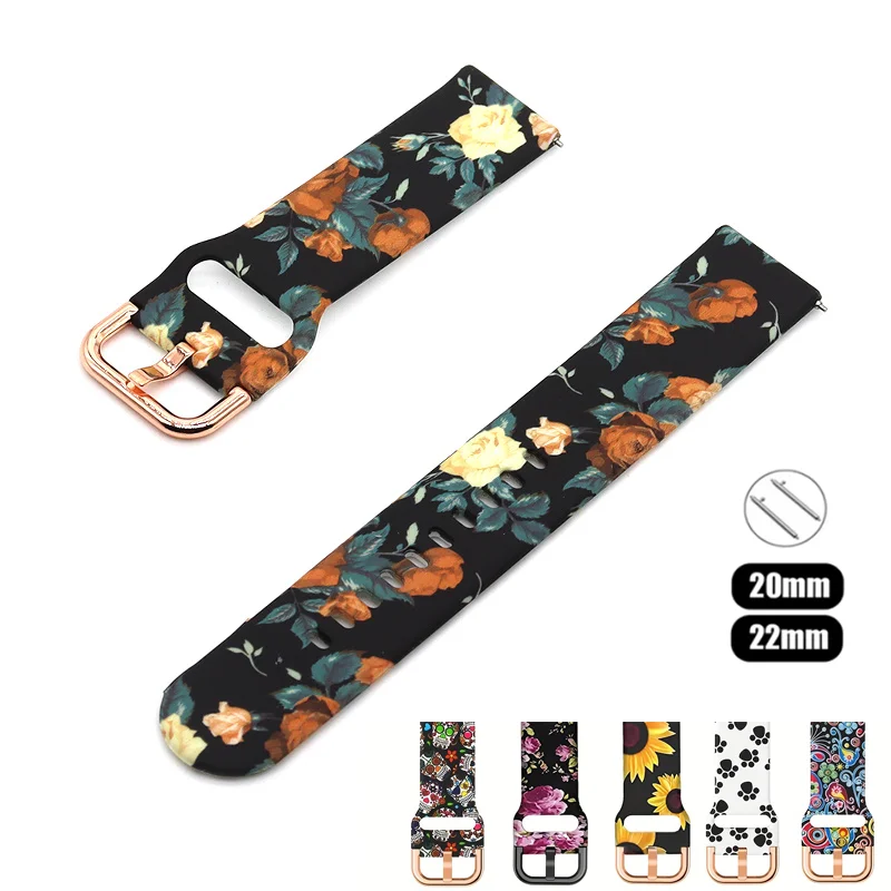 20Mm Watch Strap Fo… - image