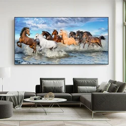 Eight Horses Running on Beach through Sea Water Canvas Painting Wall Art Horse Animal Posters and Prints Living Room Decor