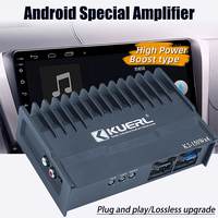 4 Channel Car Power Amplifier DSP Audio Amplifier Android Large Screen Machine Special Amplifier Plug And Play Lossless Upgrade