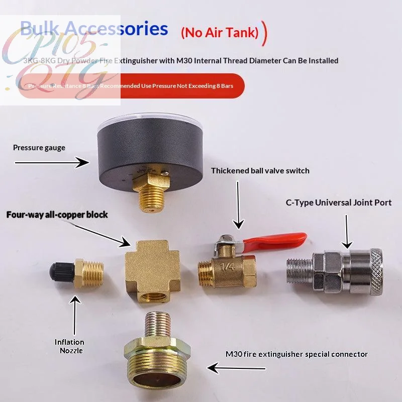 Hot Sale 1Pcs Portable Mobile Air Compressor Accessories Small Gas Storage Tank Pressure Adapter Reformed Inflatable Cylinder