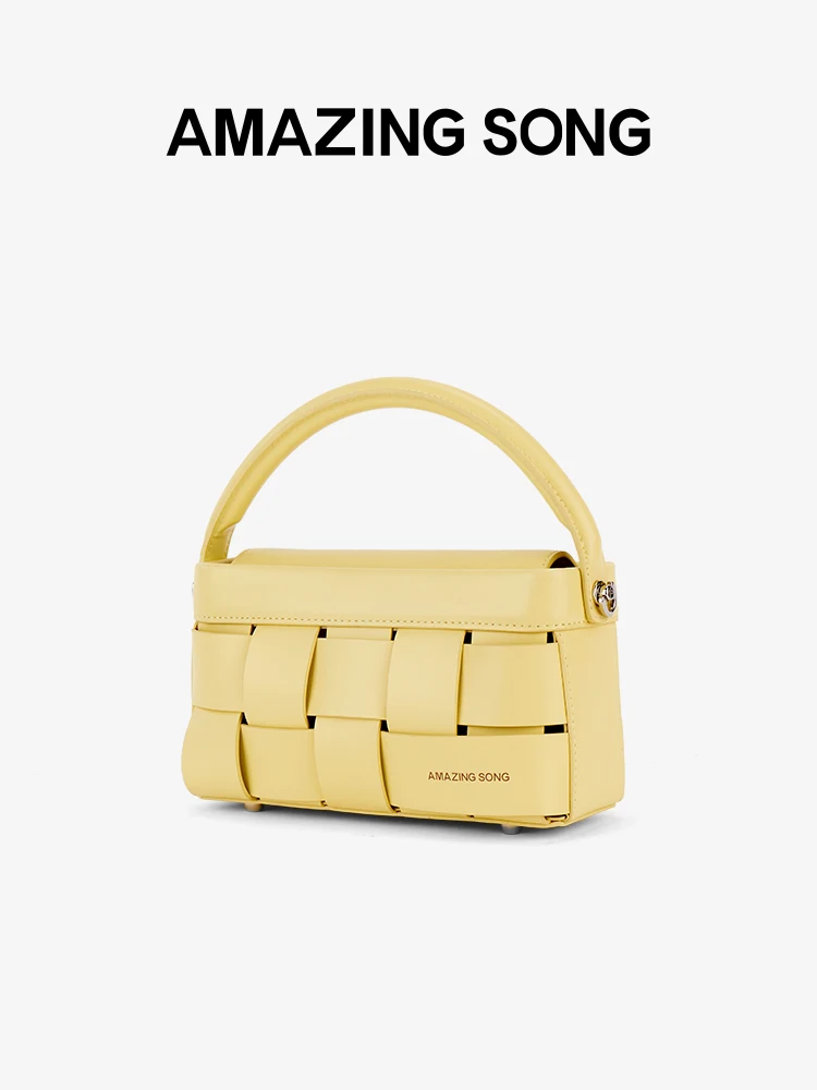 Amazing Song Woven Bento Bag M Crossbody Bag