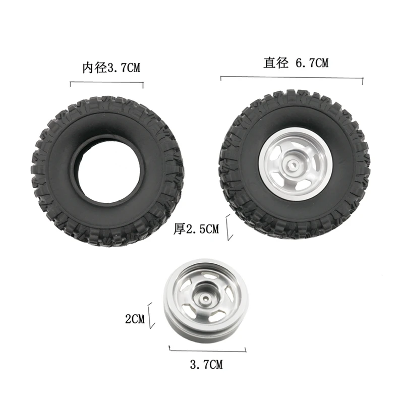 WPL C14 C24 C54 C64-1 B14 B24 MN D90 MN98 MN99S 4pcs 67mm Soft Tire Metal Wheel Rim RC Car Upgrade Parts Accessories