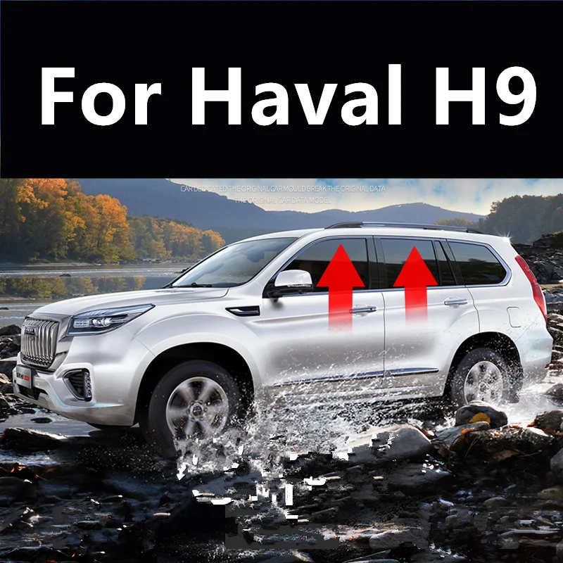 For HAVAL H9 2017-2022 Window lifter one-button automatic lift window glass multifunctional modification Cost-effective