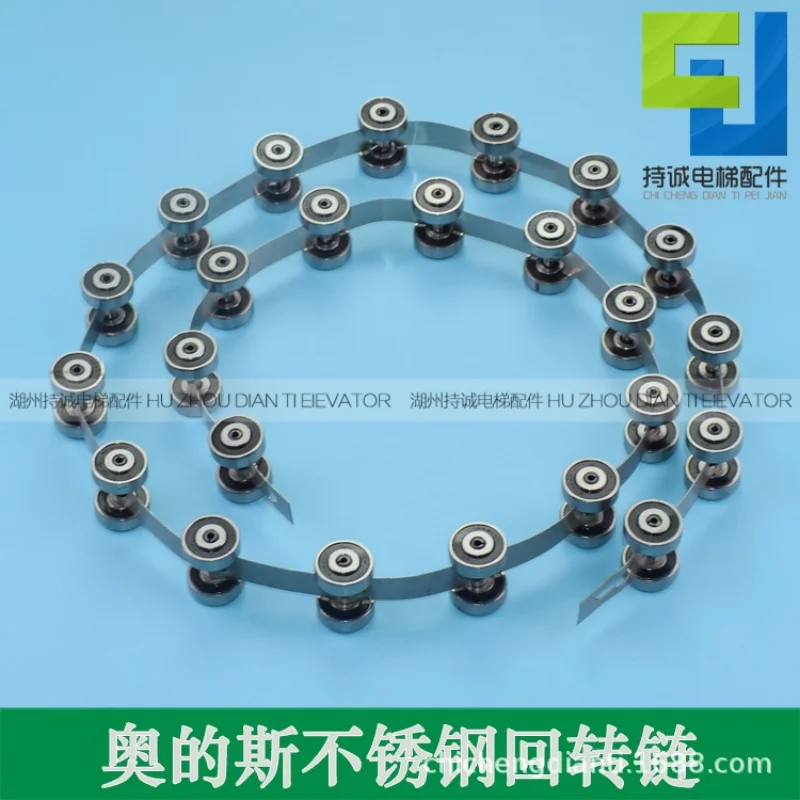 

Suitable for Xizi Otis escalator slewing chain 19 sections 24 sections stainless steel bearing chain pulley group accessories