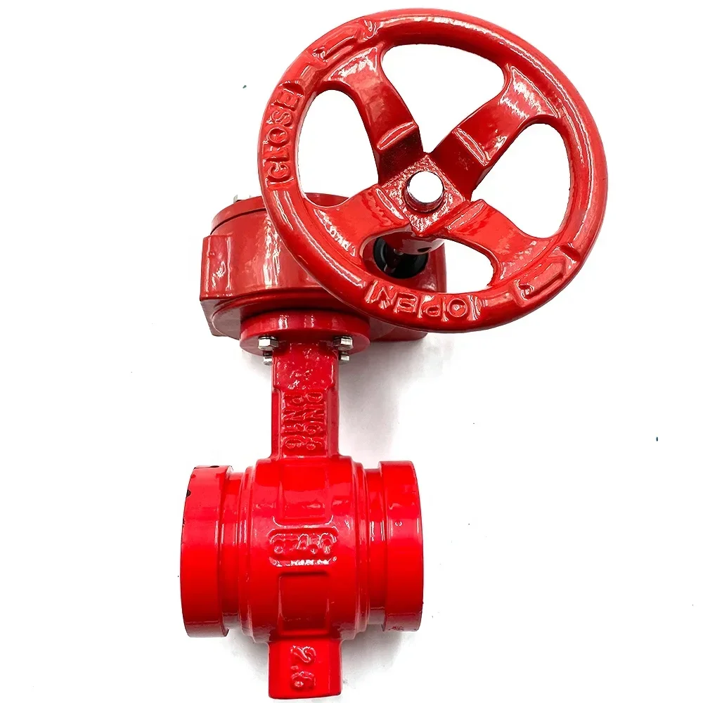 วาล์วผีเสื้อแบบเวเฟอร์เหล็กดัดขึ้นรูปชนิดร่องปลาย พร้อมกล่องเกียร์ส่งสัญญาณ สำหรับระบบดับเพลิง