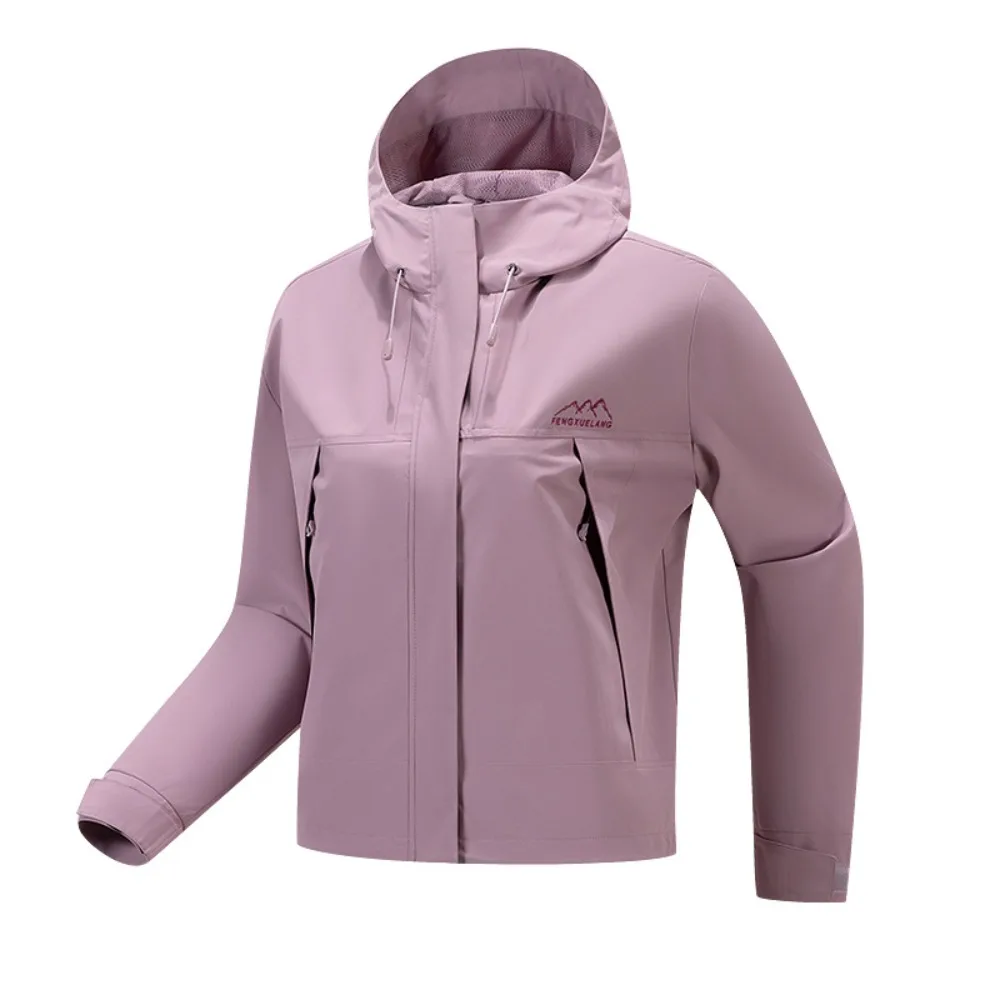 New Spring and Autumn Short Outdoor Jacket for Women Outdoor Windproof and UV-proof Hooded Windbreaker Mountaineering Jacket
