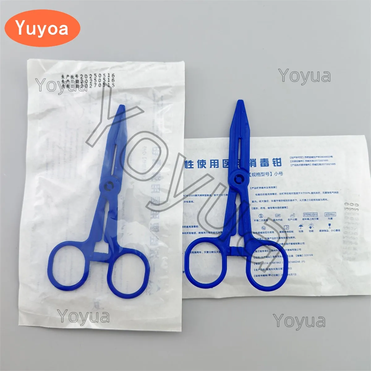 50pcs Dental Disposable Plastic Hemostatic Forceps Surgical Forcep Outdoor First Aid Tools for Doctor Nurse Medical Pliers