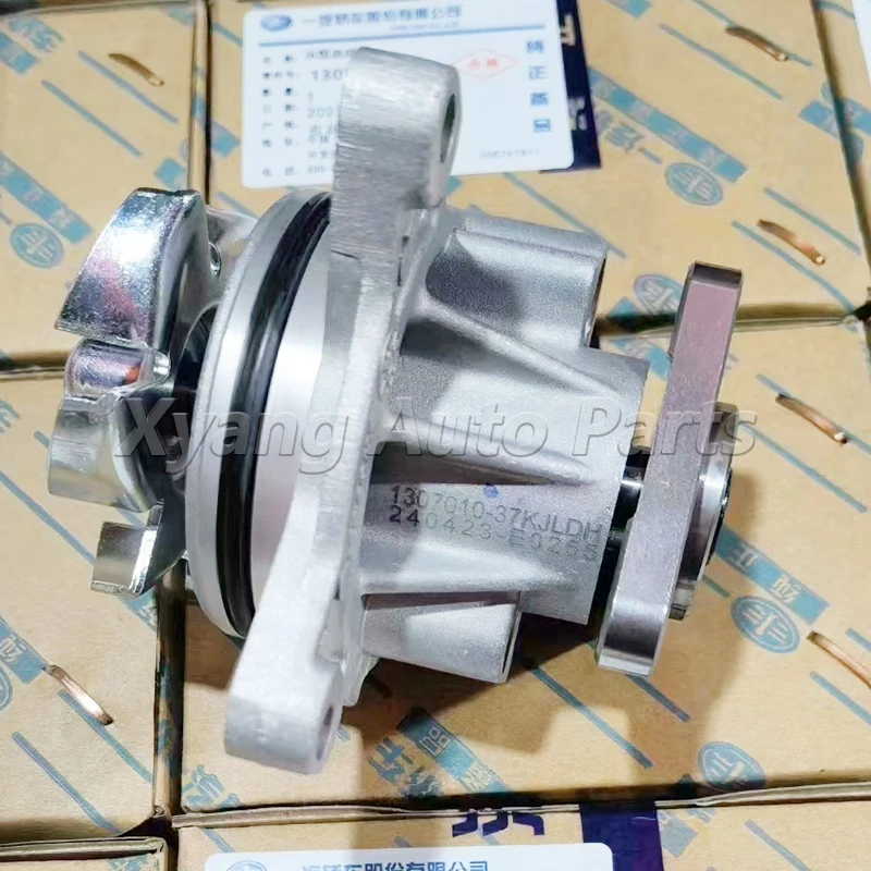 مجموعة مضخة المياه لـ FAW Besturn X80 X80F 130701037 ك #5