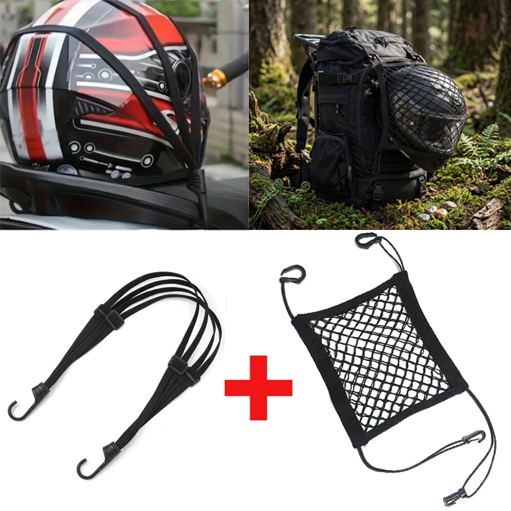 

Black motorcycle luggage strap 60/90CM elastic net plus backpack mesh storage bag secures various luggage helmets and small item