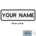 25X8cm - APLICABLE CON PLANCHA