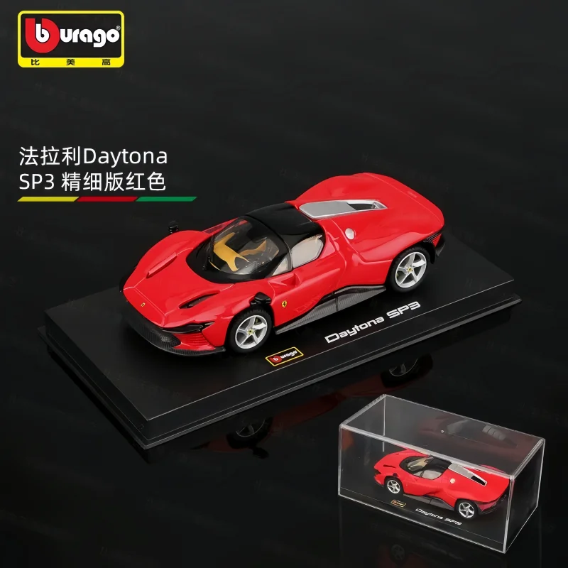 Hot Bburago Ferrari 1:18 Daytona Sp3 Car Model Refined Version Sports Car Static Simulation Die Cast Vehicle Collect Decora Toys