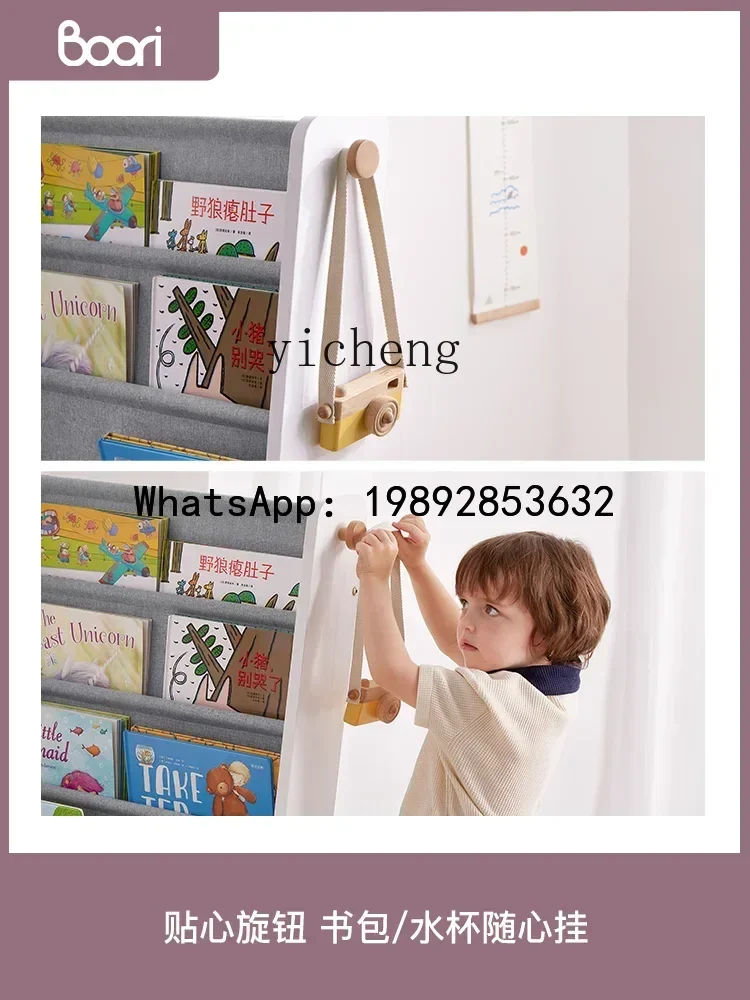 ABC الأطفال خزانة الكتب المنزلية صور كتاب القراءة الرف لعبة تخزين الرف الطابق الرف خزانة الكتب #5