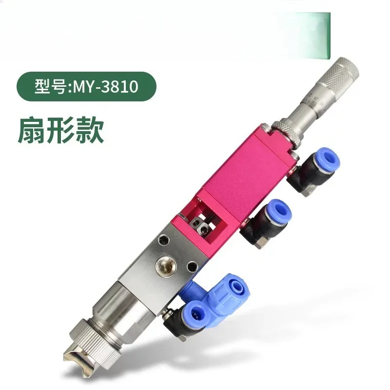 for MY3810 High Frequency Precision Spray Valve Silicone Atomizing Pneumatic Dispensing Valve