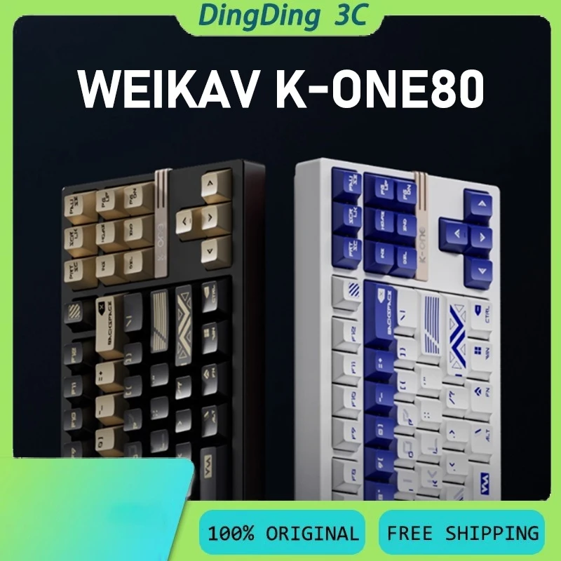 

Weikav K-One 80 Esports Keyboard Беспроводная трехрежимная магнитная ось Механическая высокопроизводительная FPS 0.005RT 8k Игровые клавиатуры для ПК