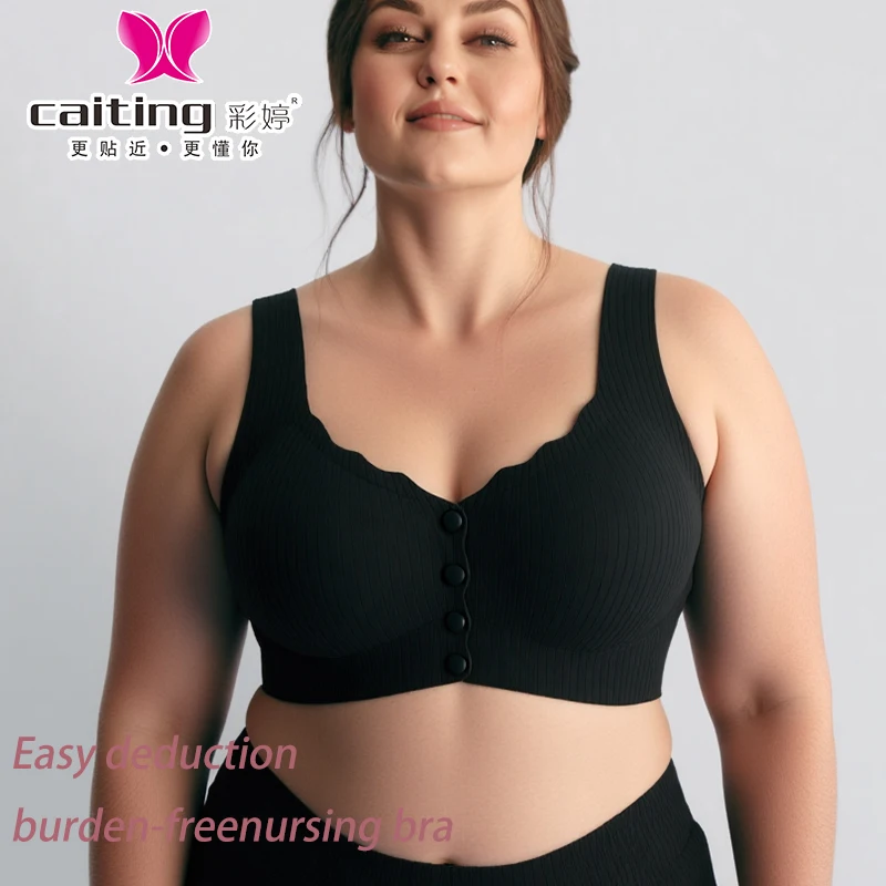 CAITITNG-Sujetador de lactancia para mujer, ropa interior de maternidad con hebilla frontal, lencería de lactancia suave y cómoda de algodón