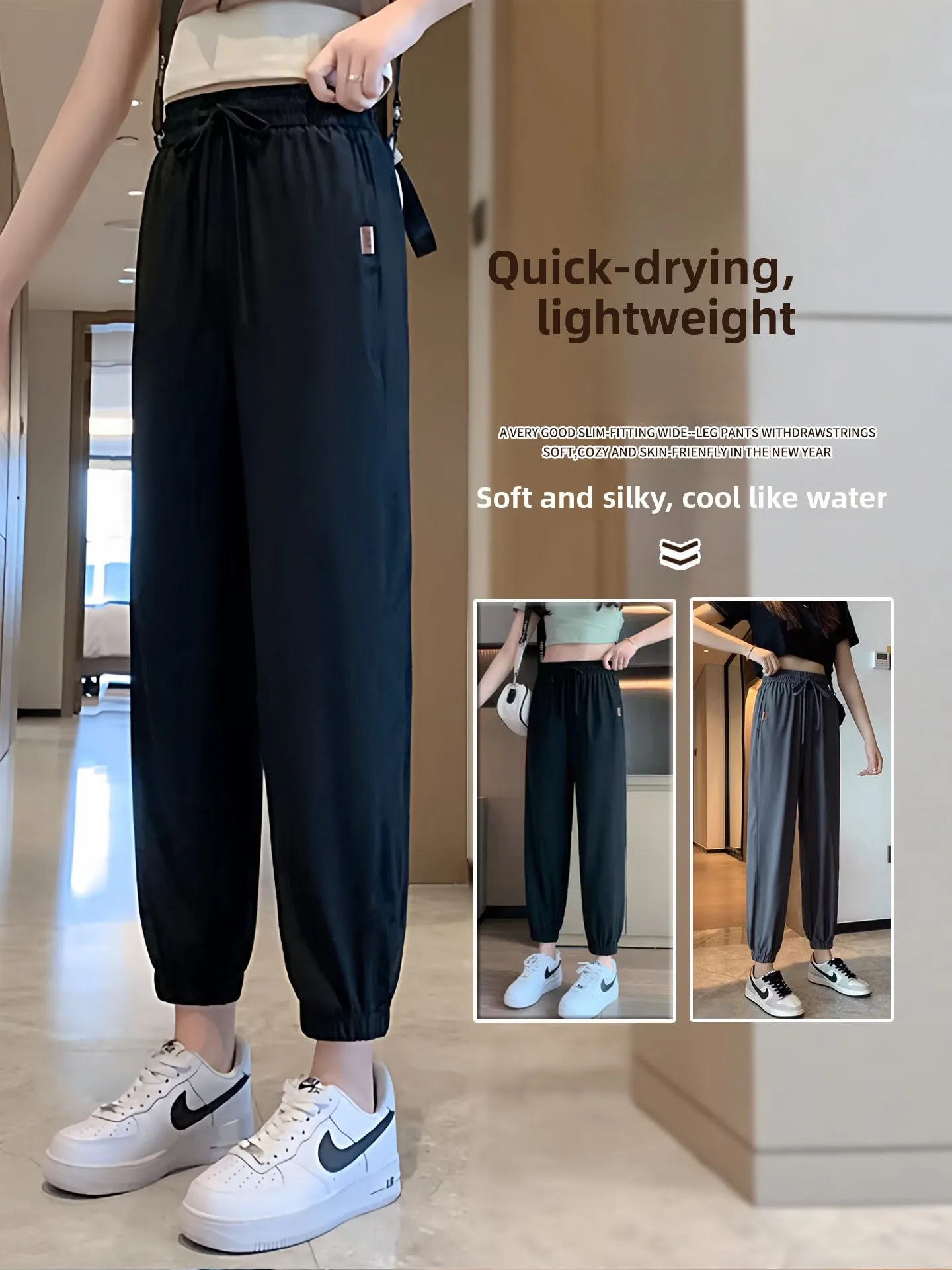 

Slimming High Waist Ice Silk Sports Pants Qui Dry Thin Summer Women's plus Size Trousers Comfortable Breathable Mosquito Proof
