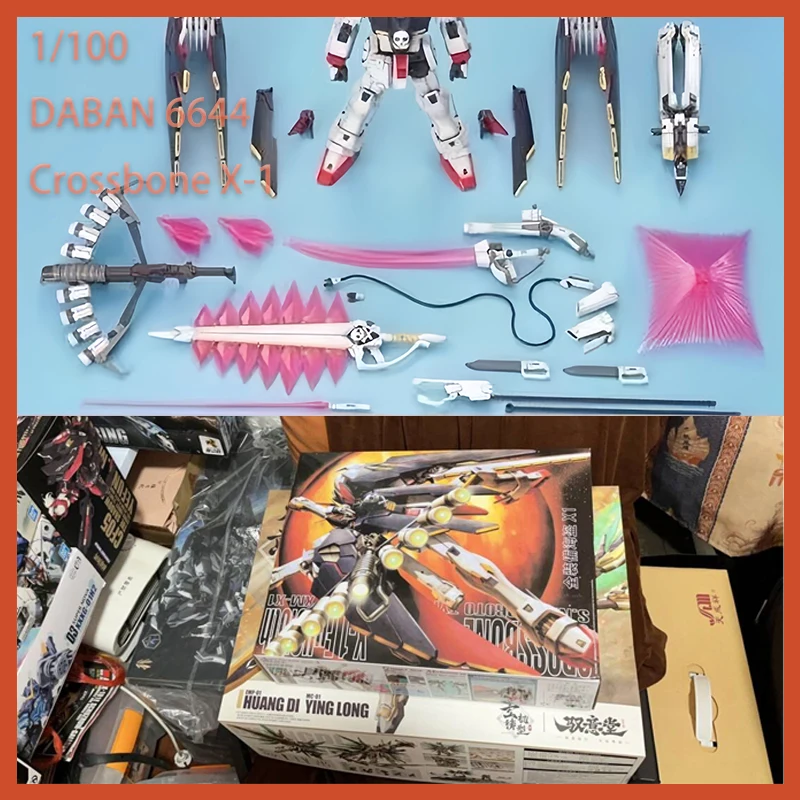

Daban 6644 Mg 1/100 Xm-X1 Crossbone X-1 Full Cloth Assembly Model Kits Plastic Skeleton Anime Action Figure Robot Plastic Mode