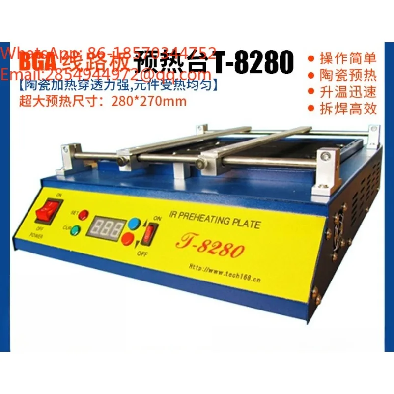 Heating Furnace T-8280 Preheating Platform PCB Infrared Preheating Furnace Chip Heating Furnace Factory Direct Sales