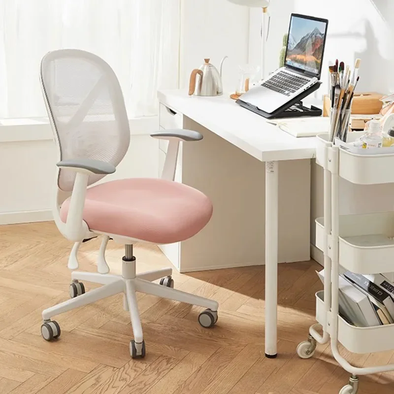 

Comfortable Office Chair Work Ergonomic Designer Living Room Bedroom Swivel Chair Recliner Silla Escritorio Home Furniture