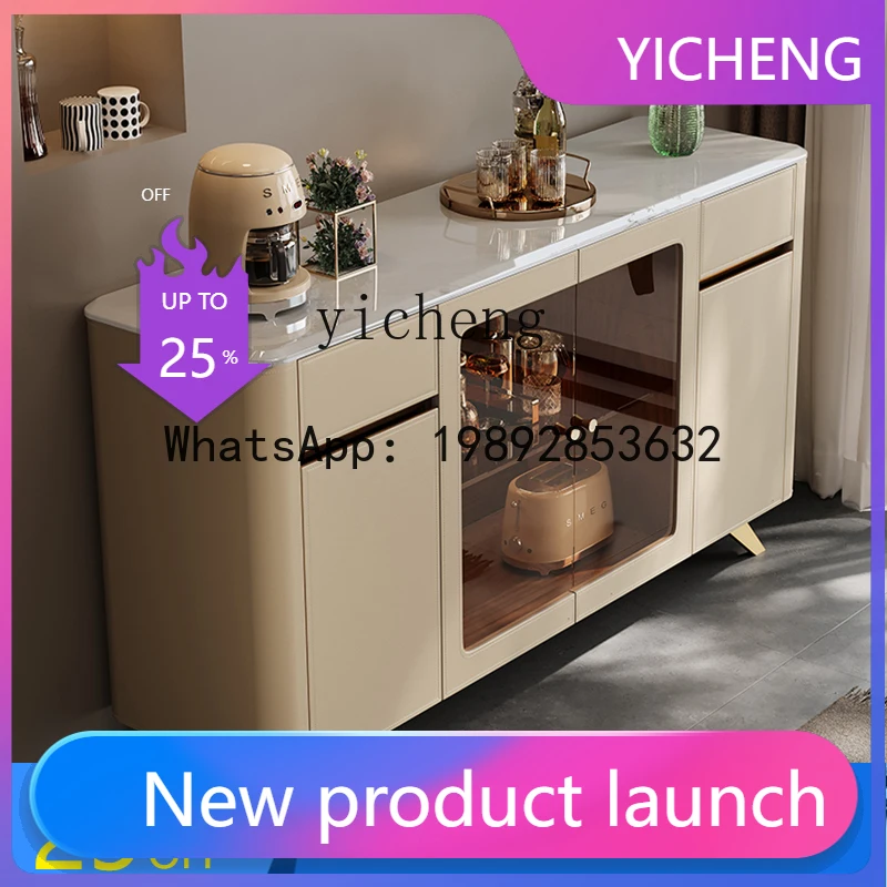 

Q6 light luxury marble dining side cabinet integrated cabinet against the wall storage cabinet saddle leather wine