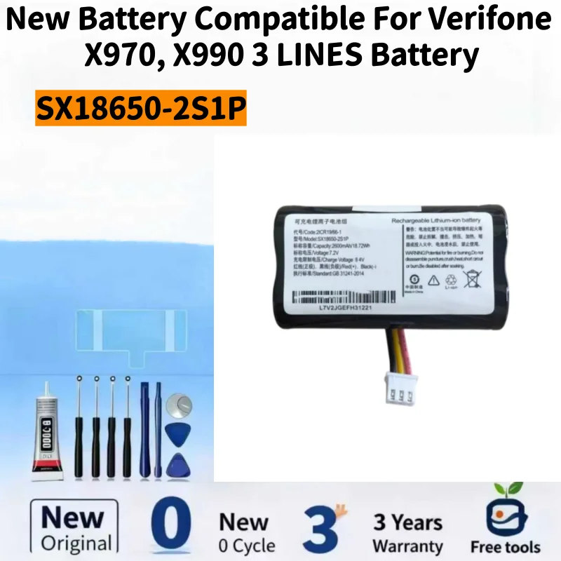 New Battery Compatible For Verifone X970, X990 3 LINES 2300mAh SX18650-2S1P Mobile Phone Batteries+ Free Tools