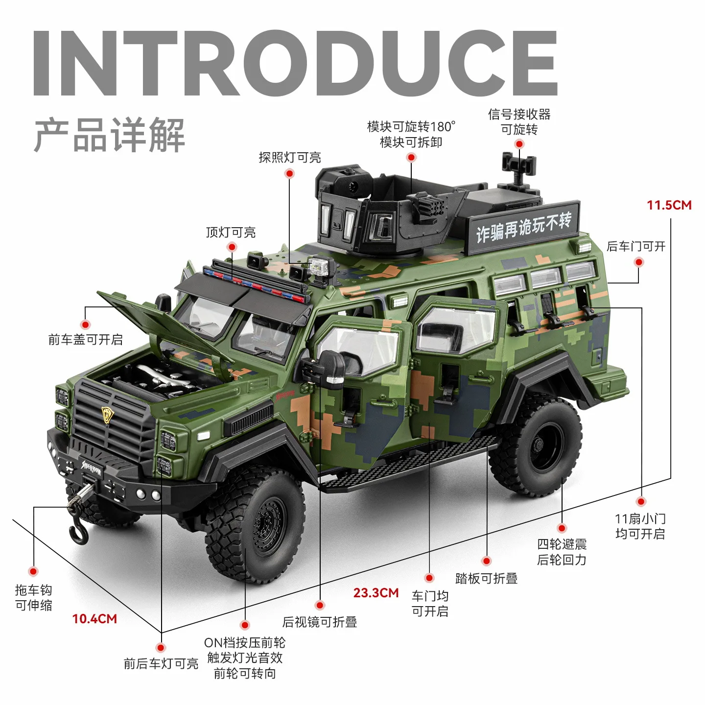 1:24 Sabertooth Legierung Modell Spielzeug Diecast Auto Tür Geöffnet Sound Licht Zurückziehen Vorderrad Lenkung Gepanzerte Autos Geburtstag Geschenk