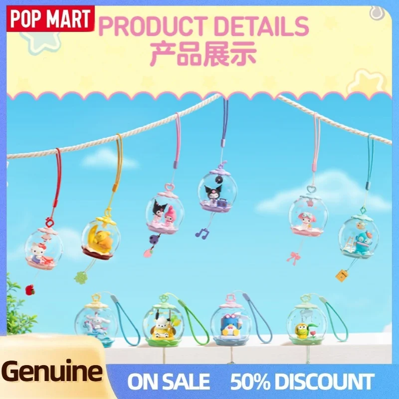 شخصيات Popmart Sanrio الأصلية Sweet Dream Bubble House Series مشهد صندوق أعمى ديكور مكتب شخصيات سانريو هدية عيد الميلاد للأطفال #1