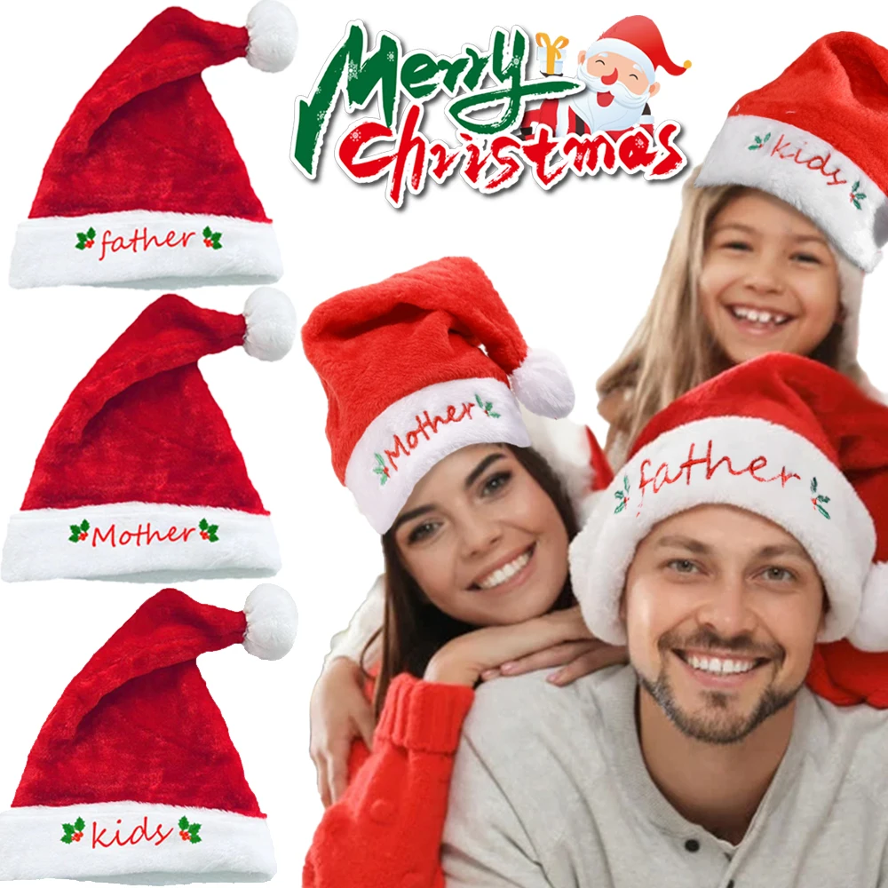 2024 Adults Kids Christmas Hats Plush Thickened Family Member Santa Hat Merry Christmas New Year Party Festival Decoration Gifts