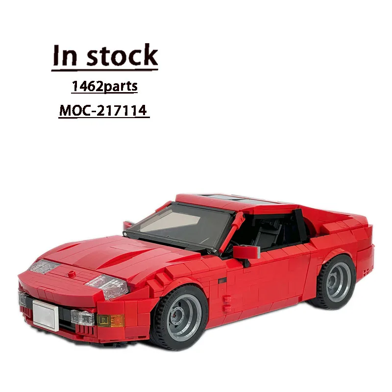 

MOC-217114 Red New 300ZX Supercar Racing Block Model • 1462 Parts MOC Creative Boy Kids Birthday Building Block Toy Gift