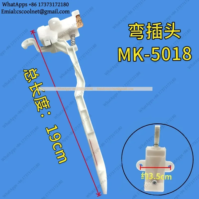 k3 5Pcs Washing Machine Door Cover Switch Dehydration Safety Interlock MK5018 1068 515 Universal Replacement Parts