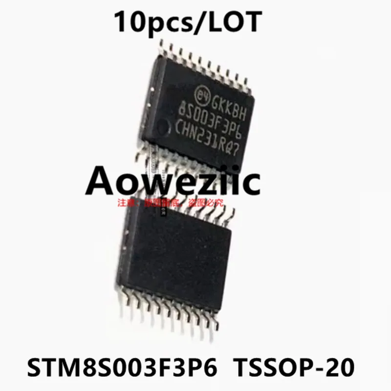 Aoweziic 2023+ 100% New Imported Original N76E003AT20 Compatibility Substitution STM8S003F3P6  TSSOP-20 8-bit microcontroller