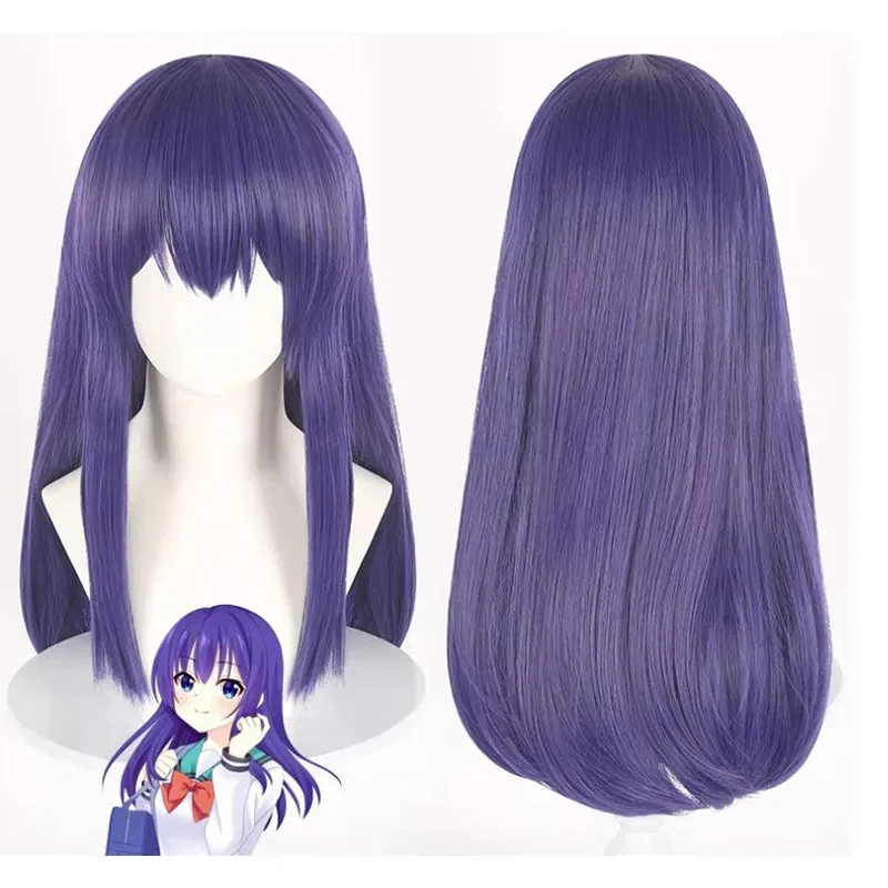 أزياء Teruhashi Kokomi التأثيرية فستان Saiki Kusuo No Sai-nan Yumehara Chiyo أزياء الهالوين للنساء