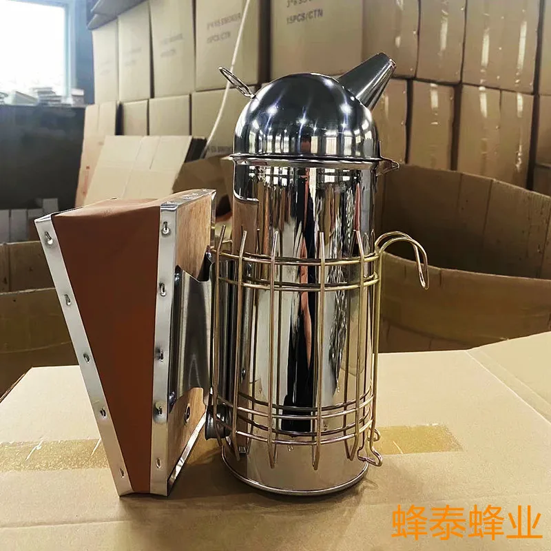 Elevated round head brown leather drum smoke sprayer, stainless steel elevated smoke sprayer