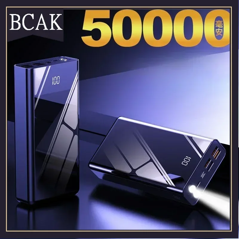 بنك طاقة سريع الشحن بسعة كبيرة 50000 مللي أمبير في الساعة 30,000 20,000 باور بانك لهاتف آيفون وسامسونج وشاومي المحمول #1
