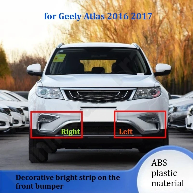 for Geely Atlas 2016 2017 Front bumper decorative bright strip/fog light decorative frame/decorative accessories