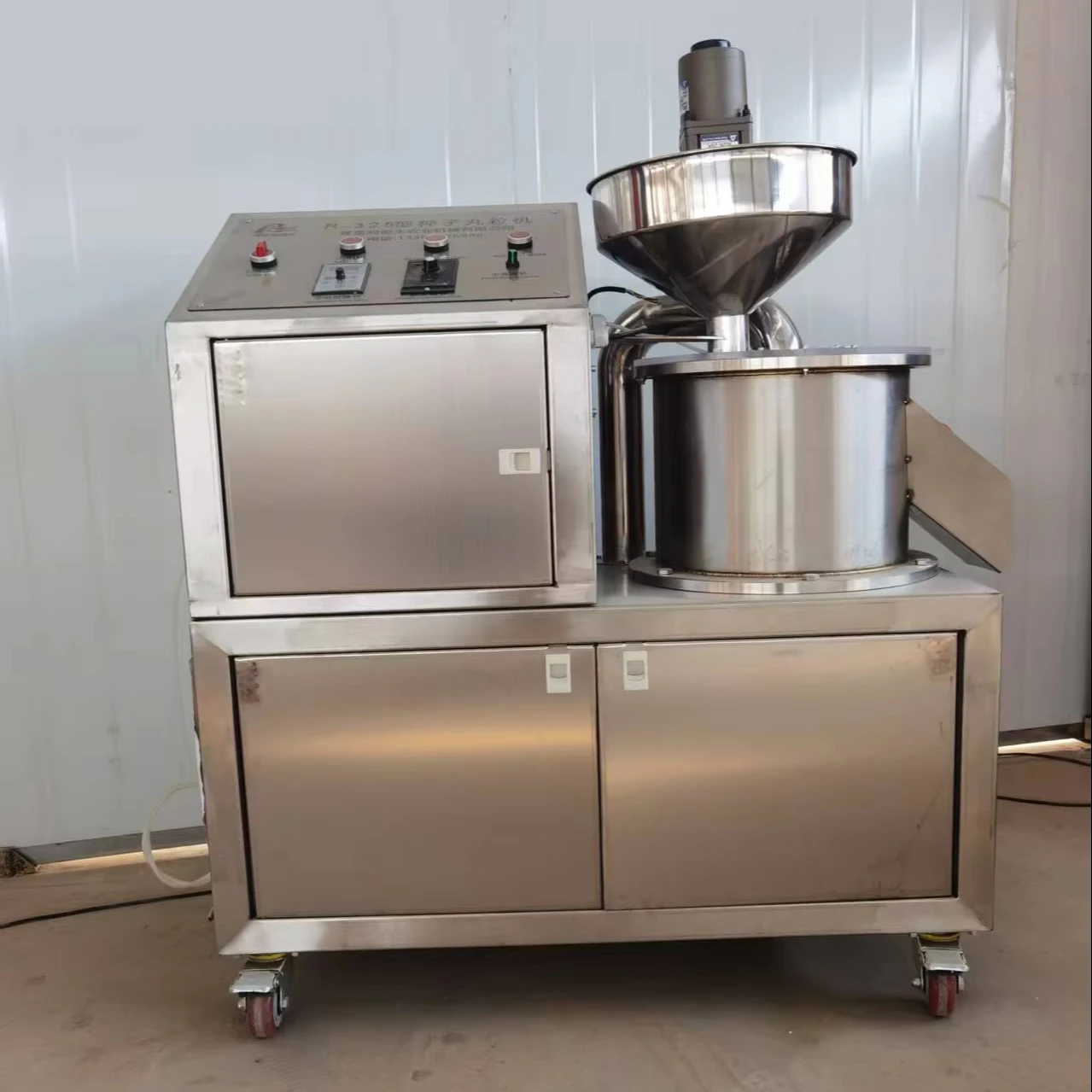 325 반자동 종자 펠릿 제조 장비