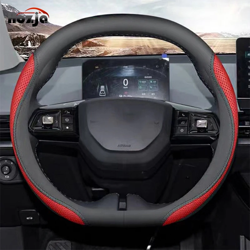 OSWINT Housse De Volant Cuir Pour Citroën C3 2013-2017 - Couvre Volant Antidérapant Et Confortable