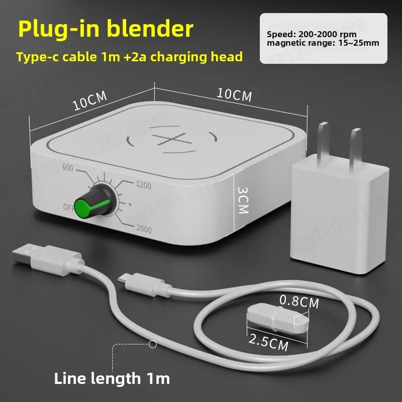 Adjustable Speed Mini Magnetic Stirrer for Laboratory Use
