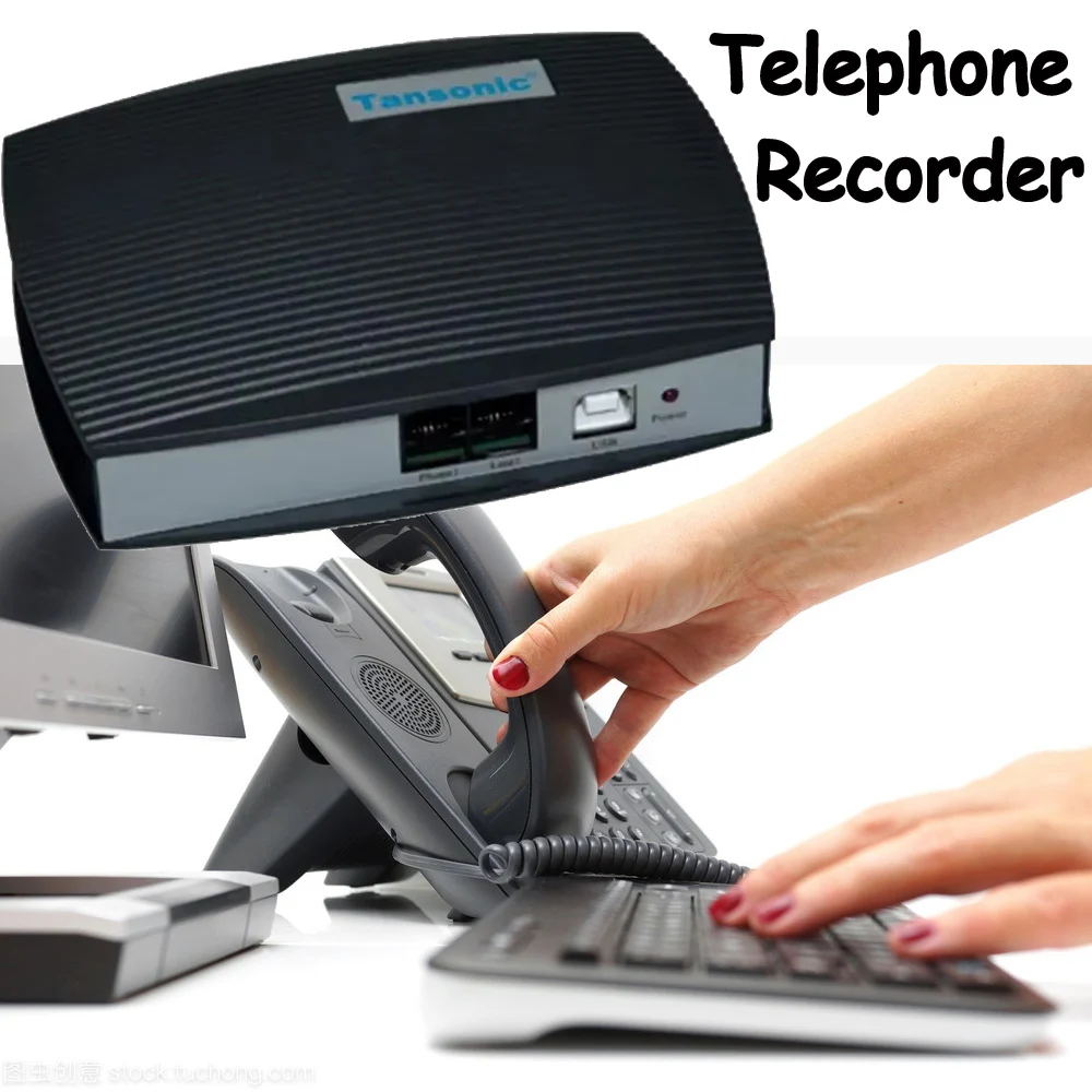 2CH Office Telephon… - image