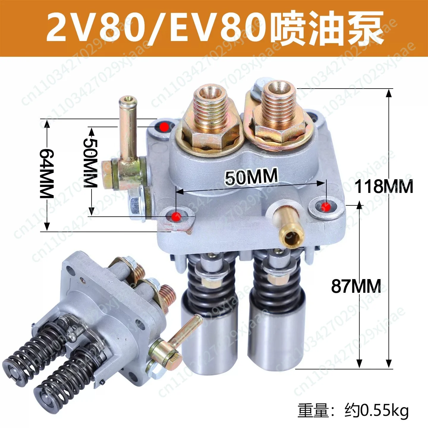 Double Cylinder Diesel Engine Generator Parts EV80 2V80 2V88 2V92 290F 292F 295F Fuel Injection Pump