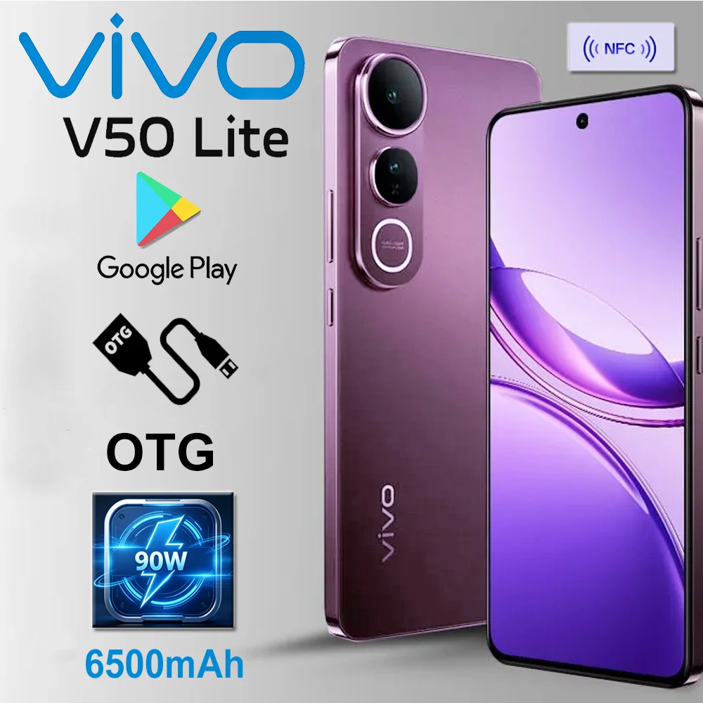 VIVO V50 Lite 5G EU/US/UK specifications original smart phones support NFC/12GB+512GB large memory wet hand touch