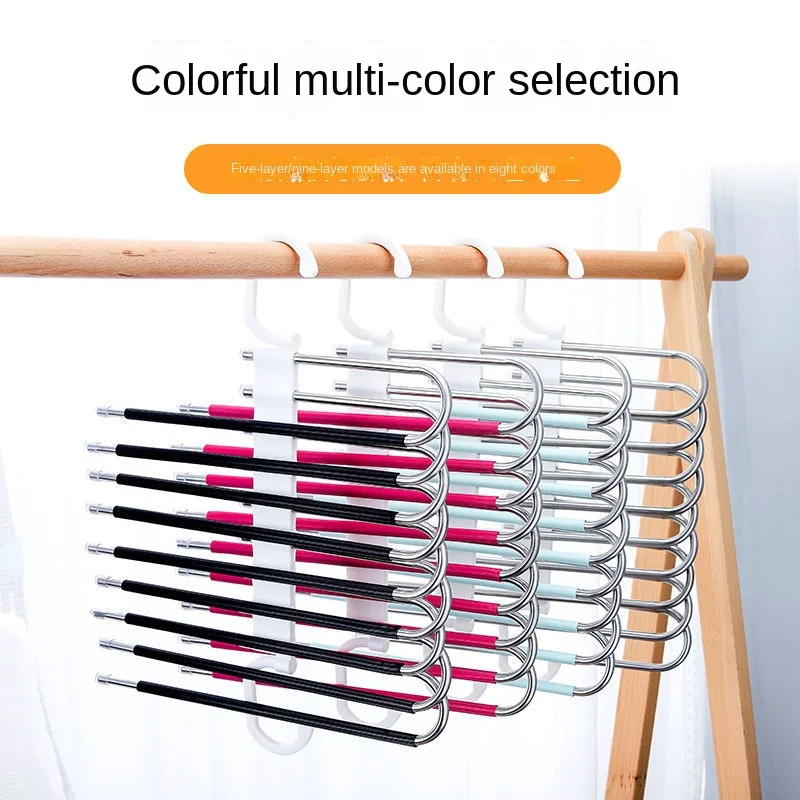 9 Layer Stainless Steel Clothes Hanger Clothing Racks Pants Trouser Storage Hangers Wardrobe Closet Organizer Home Accessories