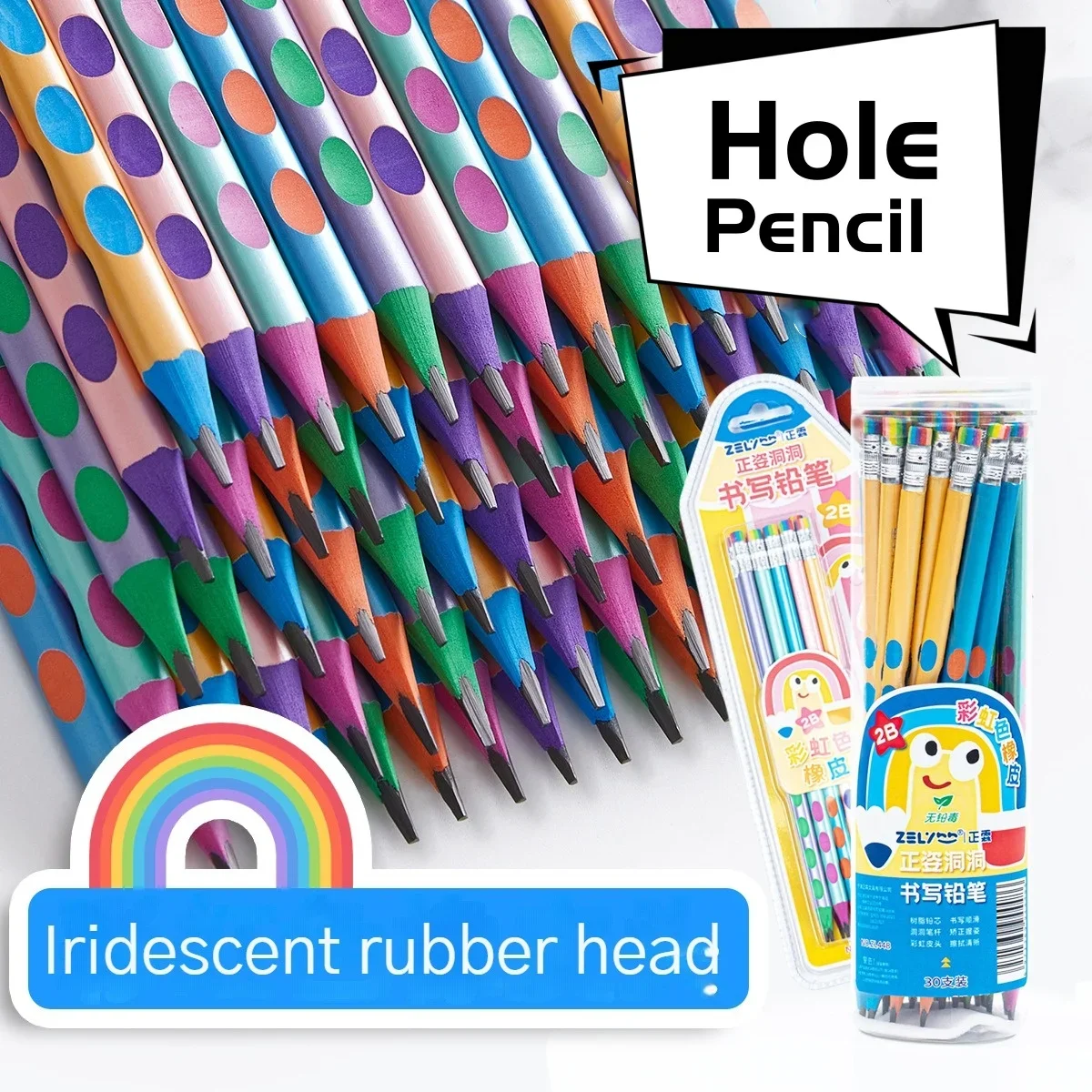 Crayon à Trous 2B en Résine, Ruban de Perles Arc-en-Ciel en Caoutchouc, Stylo à Trous, Ration Grip, Fournitures Scolaires pour Enfants, Papeterie, 10 à 30 Pièces