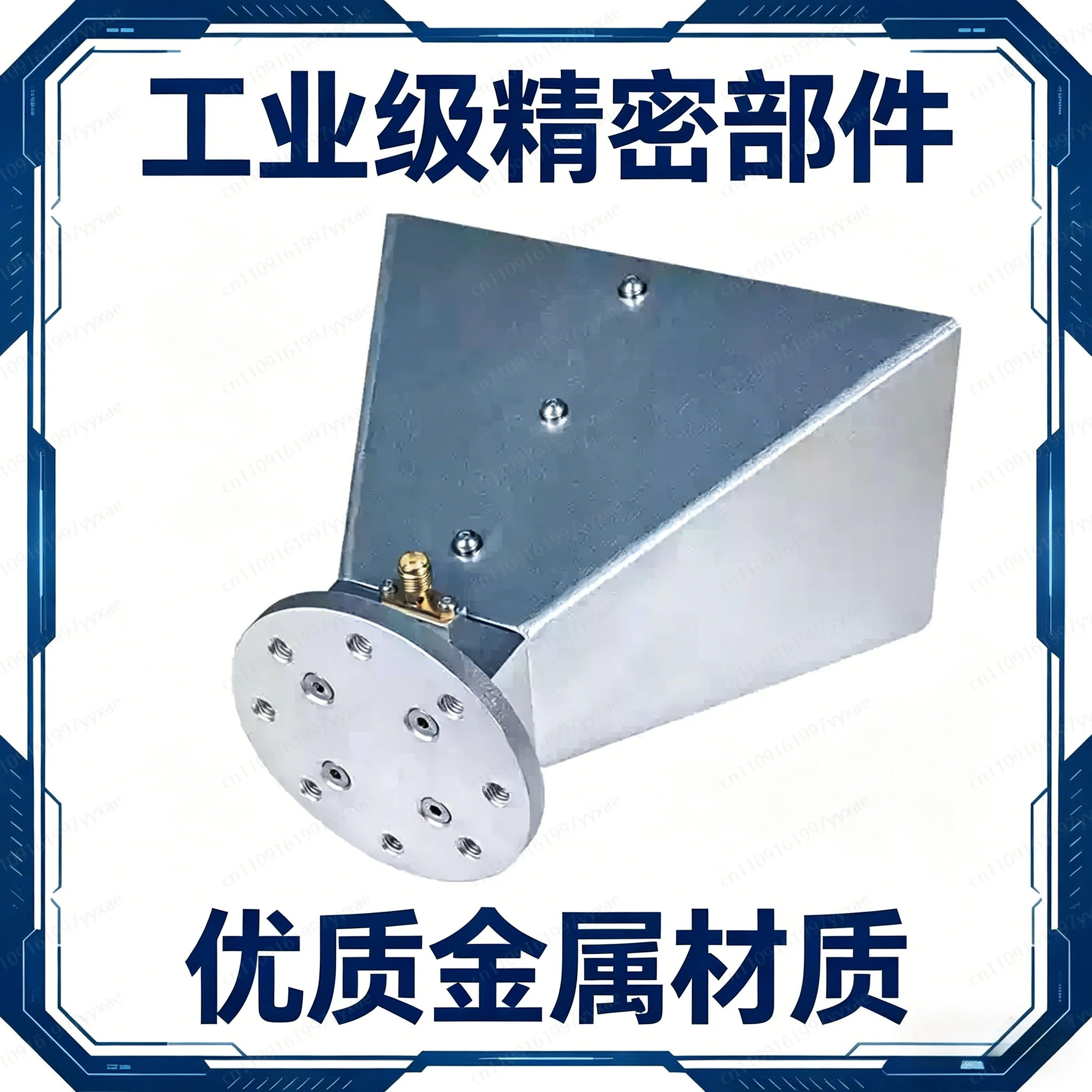 Dual Ridge Horn Antenna/Standard Gain Antenna 1.6-18 GHz 16dBi