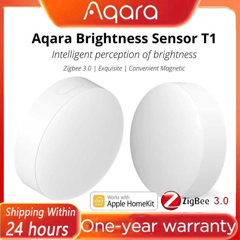 Aqara Brightness Se…