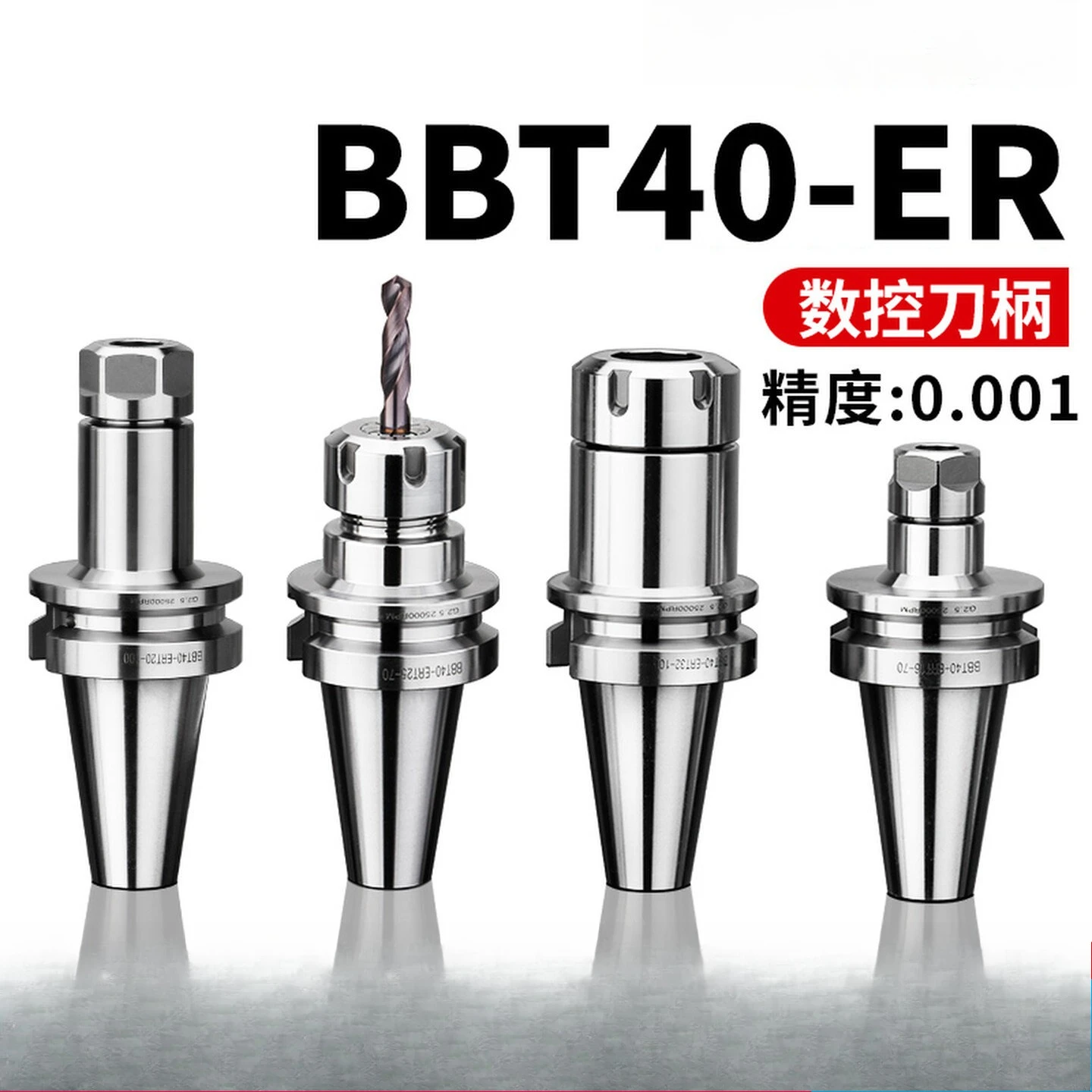 

BBT40 ER16 ER20 ER25 ER32 100L Dual Contact Tool Holder High Speed Balanced CNC Milling Shank