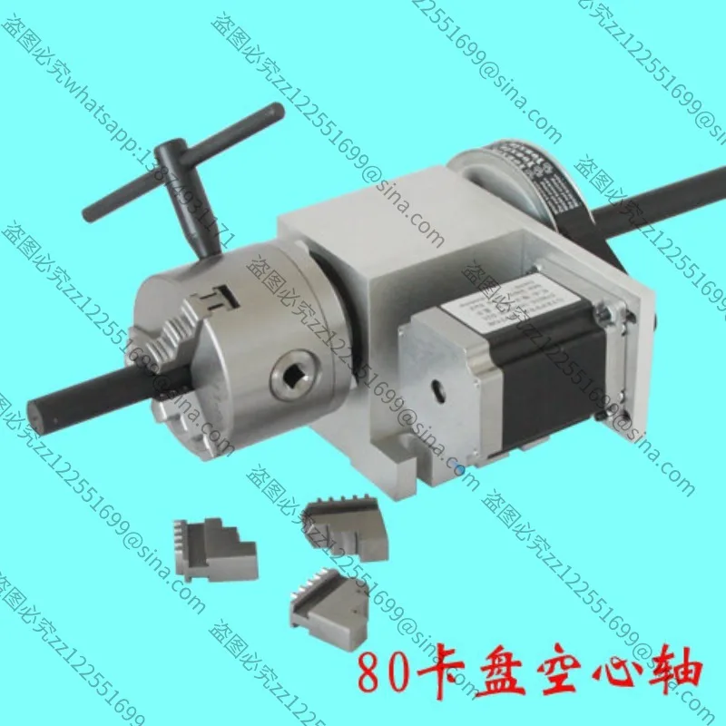 Suitable for The Fourth Axis of The Engraving Machine (A Axis, Rotating Axis, Numerical Control Indexing Head) 80Three-jaw Chuck